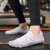 Indoor Fitness Shoes, Silent Skipping Rope Shoes, Women's Pilates Skipping Yoga Shoes, Men's Treadmill Special Squat Deadlift Shoes