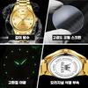 Cogot Men's Brand Watch Business Watch Waterproof Luminous Fashion Watch