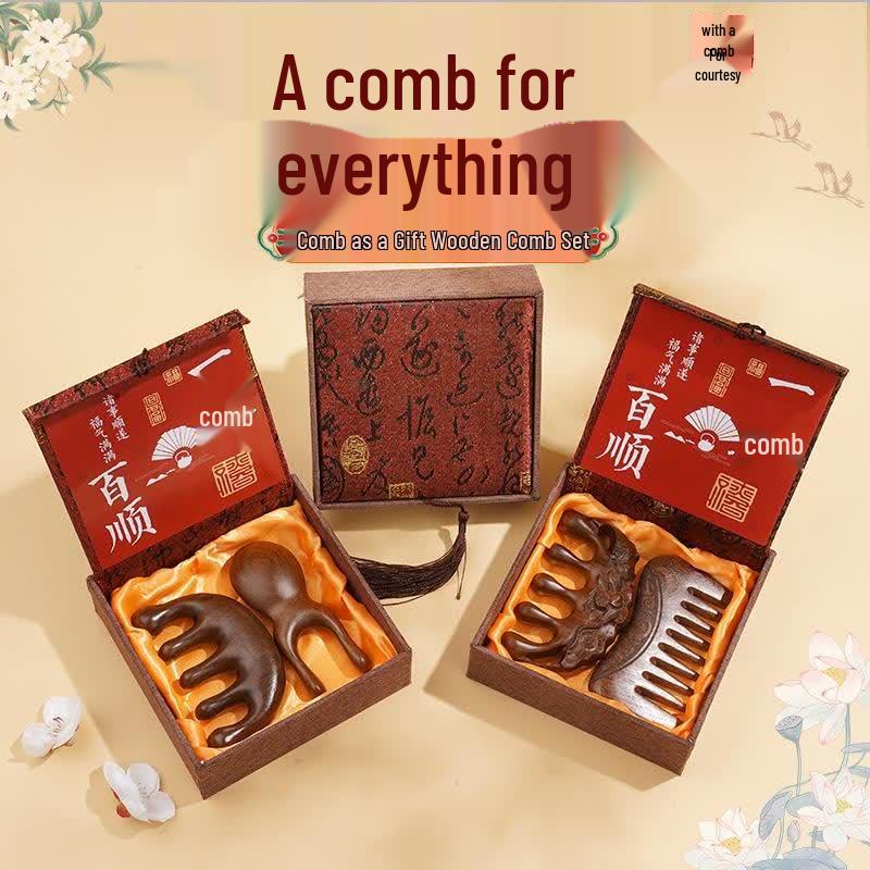 SEE KEAN Chinese Sandalwood Meridian Massage Comb Gift Set