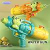1 шт., пляжная, уличная, водная винтовка, боевая, игрушки для взрослых, детская, утка, динозавр, лягушка, портативная, летняя, поглощающая, высокого давления, водяная пушка