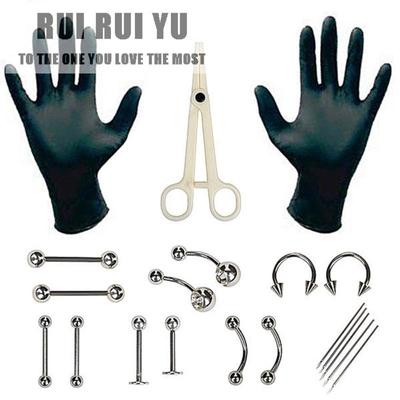 RUI RUI YU 20 шт./компл. одноразовый набор для пирсинга, стерильная игла, кольцо для сосков и языка, инструмент
