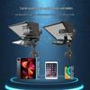 Jiashiying JS12/JS12 Plus Professional Teleprompter
