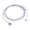 Быстрозарядный кабель Type-C на MagSafe 3 мощностью 140 Вт для MacBook