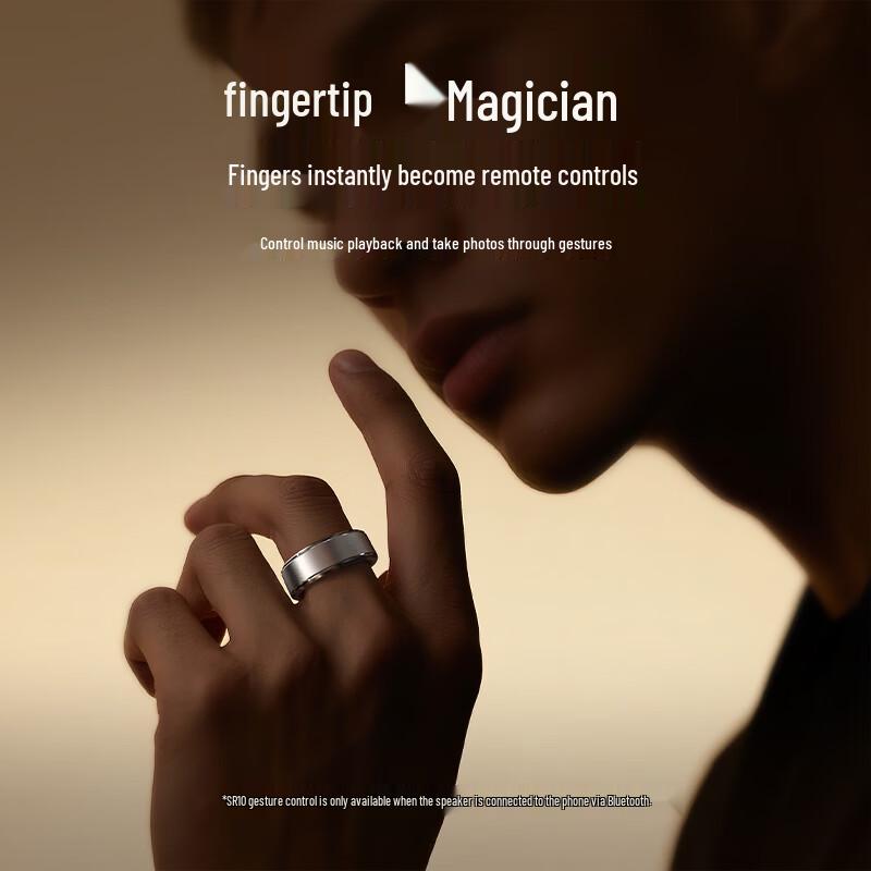 SR10 Smart Health Tracking Ring