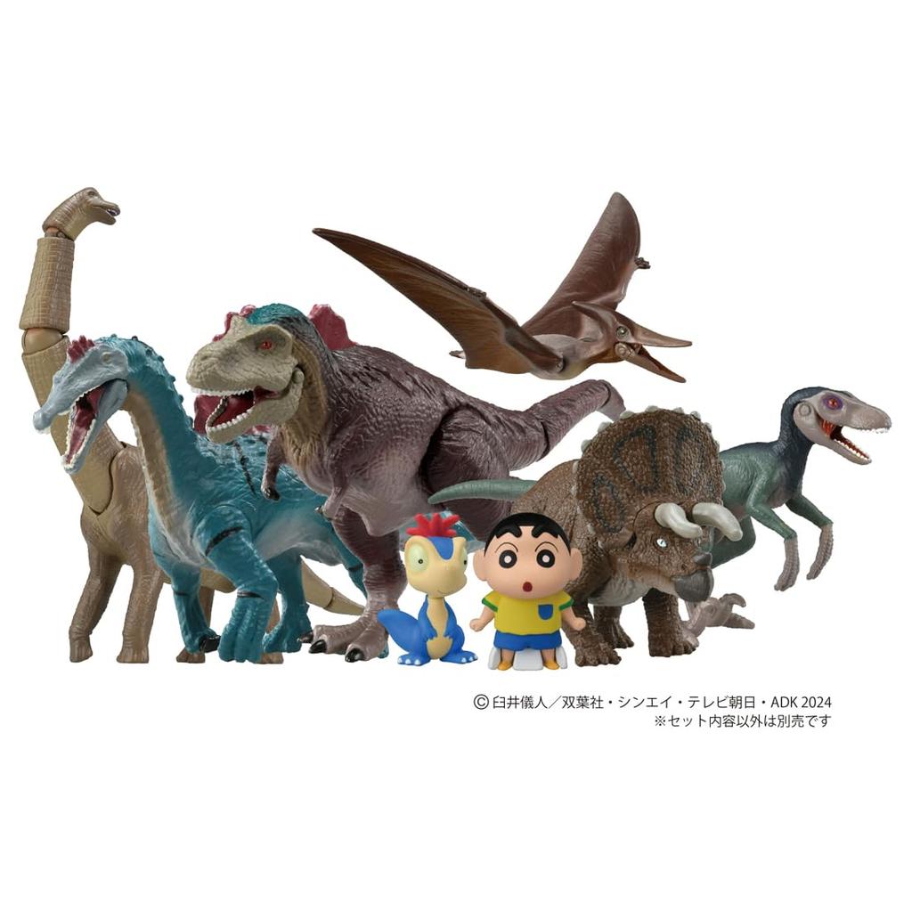 Ania "Crayon Shin-chan Movie: Our Dinosaur Diary" Nana and Spinosaurus