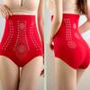Высокая талия бедра лифтинг боди-шейпер трусы модное хлопковое антибактериальное нижнее белье сексуальное нижнее белье