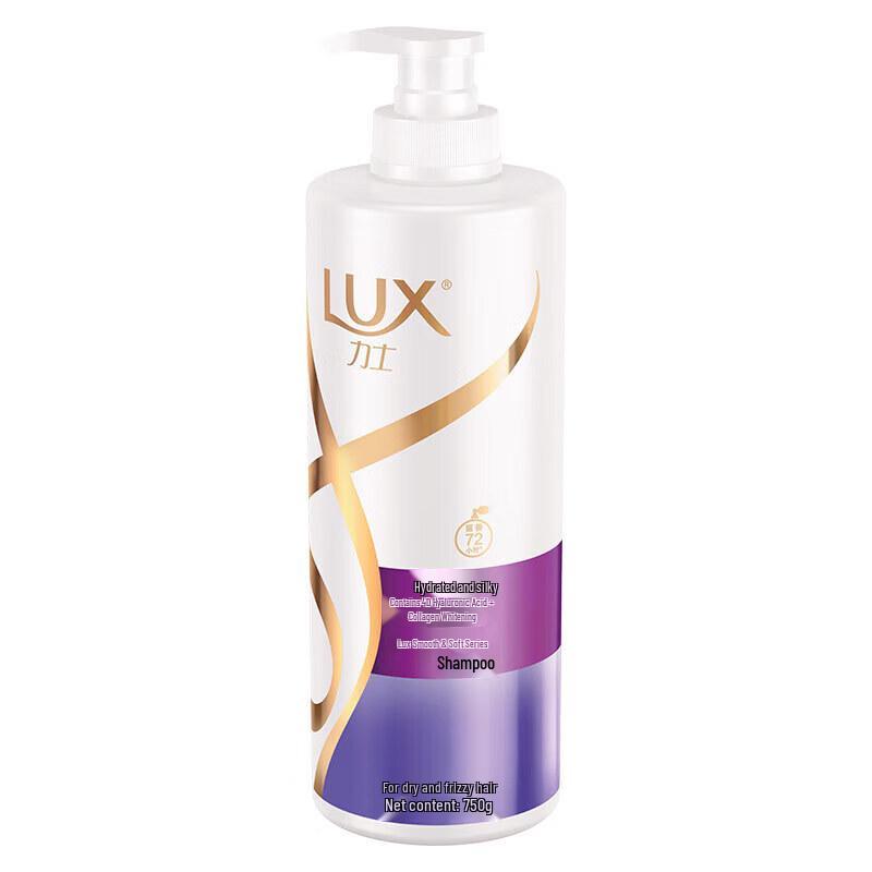 LUX Hydrating Shampoo & Body Wash Set