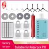 Аксессуары HuiXi для Roborock P10/P10 Pro/P10S: Пылесборник, Боковая щетка, Тряпка для швабры, Чистящий раствор.