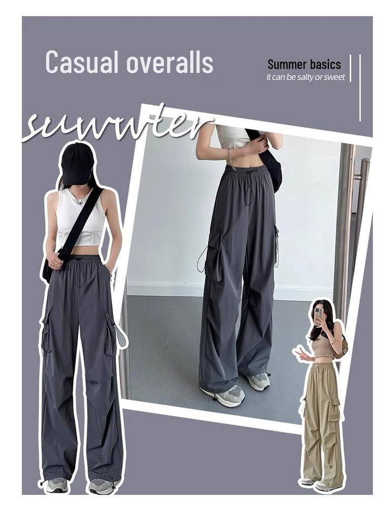 Женские маленькие черные быстросохнущие брюки прямого кроя с широкими штанинами, повседневные летние спортивные брюки 2024