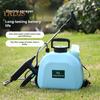 5L/8L Electric Sprayer Battery Powered Sprayer with 3 Nozzles Adjustable Shoulder Strap Electric Pump Sprayer for Watering Fertilizing Herbicides