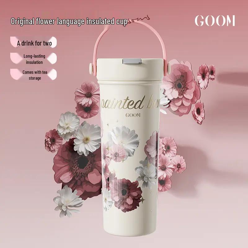 GOOM Art Hand-painted Series Insulated Thermos