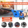 Cordless Electric Air Blower Handheld Blowing Lithium Battery 220V Rechargeable Dust Soot High Power Wireless Blower New