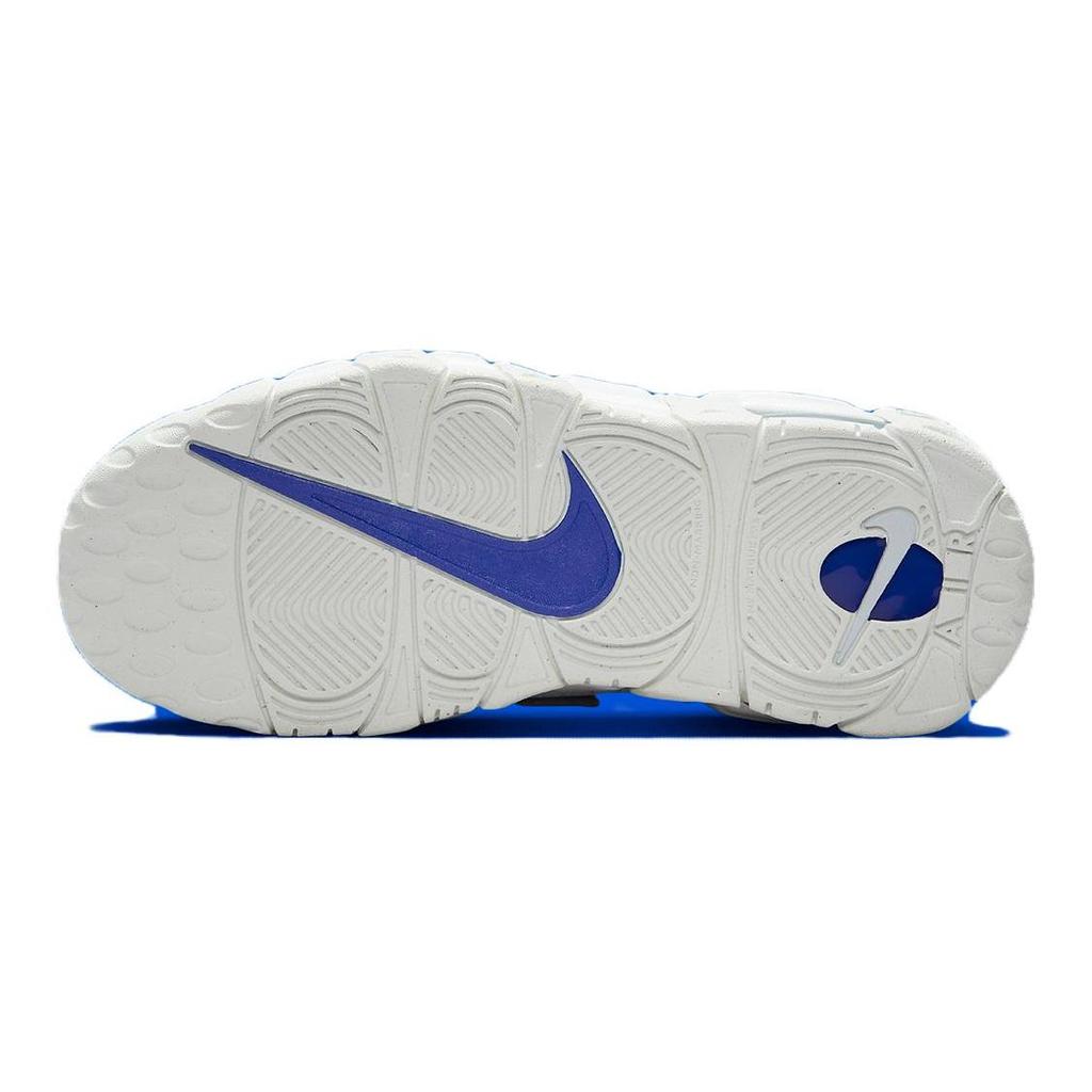 Nike Air More Uptempo Summit White Racer Blue GS FN4857-100