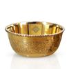 Brass Floral Bowl - 250 Ml, Gold