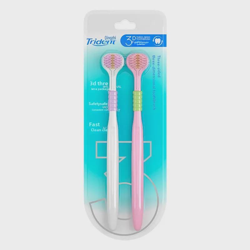 Трехсторонняя высококачественная мягкая зубная щетка с щетиной: Пакет для семьи и пары