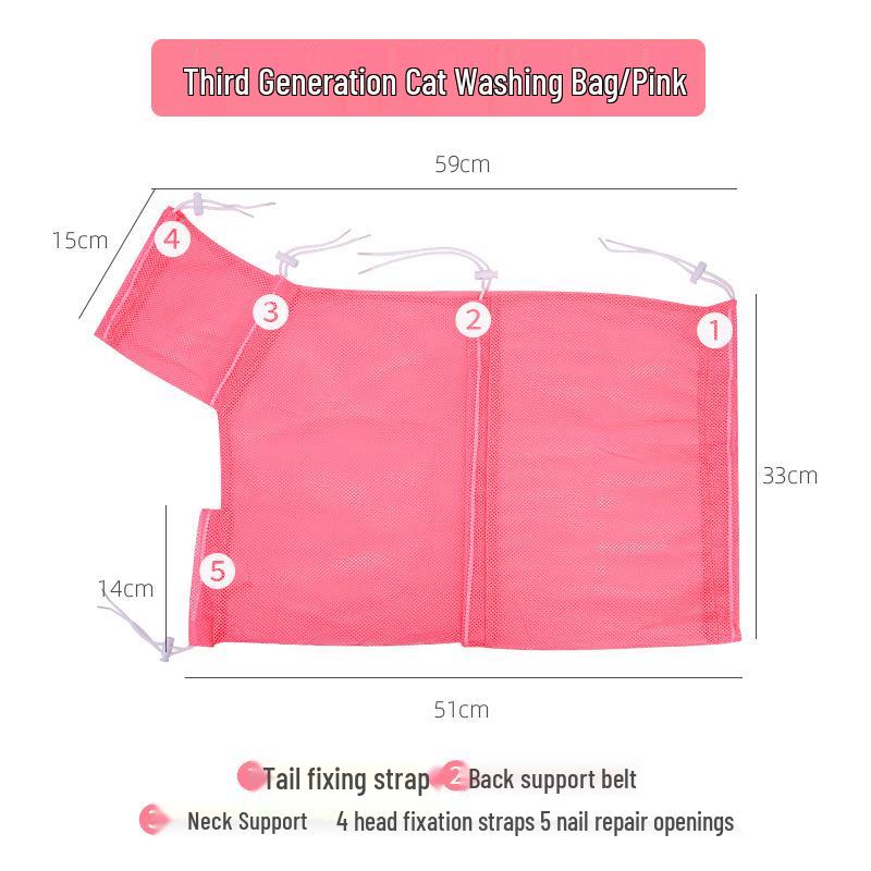 Сетка для мытья и купания кошек с когтерезом - Защита от царапин и укусов, Принадлежности для груминга кошек