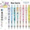 Tombow Sanrio Стрекоза MONO 0,5 мм Ручка-встряска с низким центром тяжести (3-е поколение. Ограниченный выпуск)