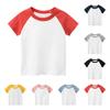Kids Baseball Cotton T-shirt Fashion Solid Color Shirt
