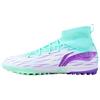 Li Ning Speed Shadow 3 модные удобные универсальные модные футбольные бутсы мужские футбольные бутсы белые зеленые фиолетовые ASTU049-3