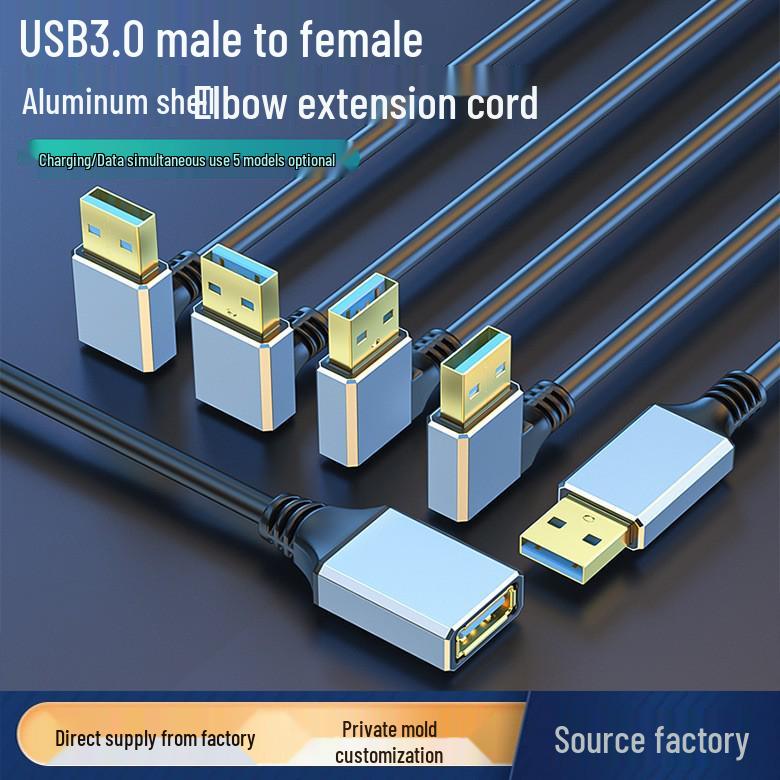 Алюминиевый USB 3.0 удлинитель, папа-мама, для ноутбука, клавиатуры, мыши и флеш-накопителя