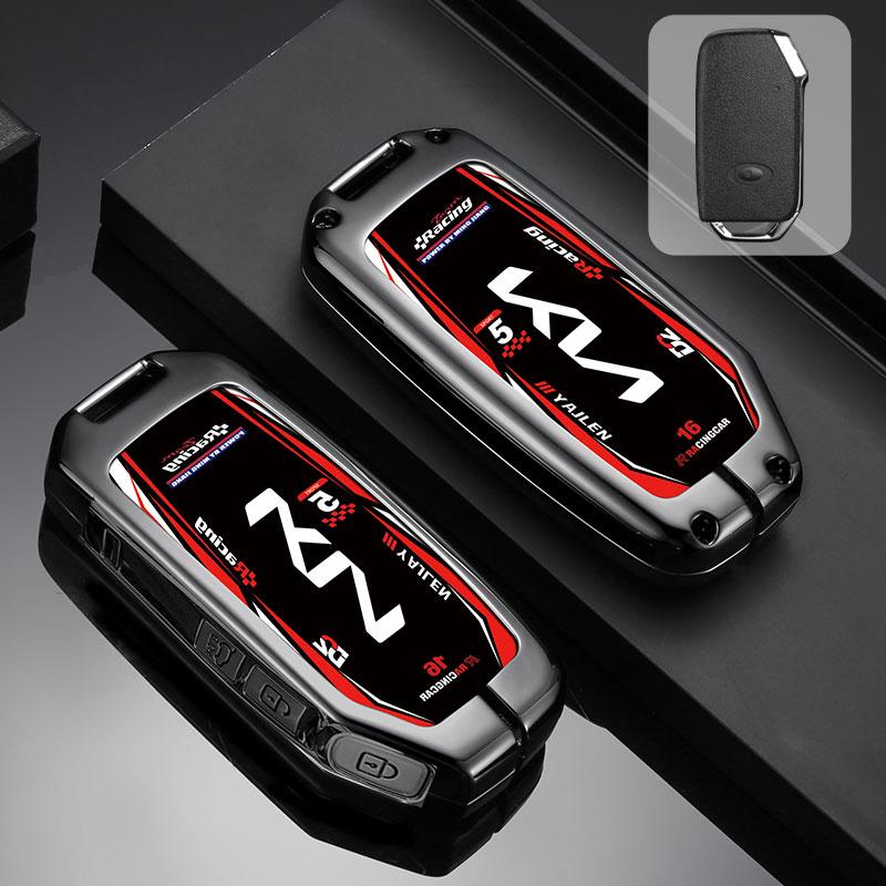 BTQNM1 Car Racing Style Design Key Case Cover Shell Holder For KIA Sportage R GT Stinger Sorento Ceed Cerato Forte Niro Soul Telluride