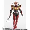 S.H.Figuarts (Shinkocchou Seihou) Kamen Rider Soukou Hibiki PVC & ABS Approx. 145mm Painted Figure