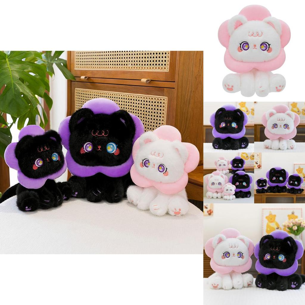 Plush Sunflower Cat Toy Large Animal Stuffed Doll For Kids And Collectors