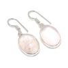 Rose Quartz Handmade 925 Sterling Silver Jewelry Earring 1.38" p7M46
