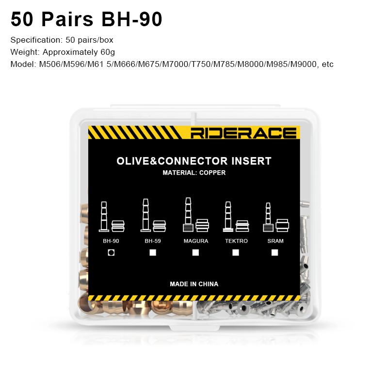 50 комплектов велосипедных тормозов Olive Alloy велосипедные гидравлические дисковые тормозные иглы Olive Connect Inserts для SHIMANO BH90 BH59 SRAM MAGURA TEKTRO