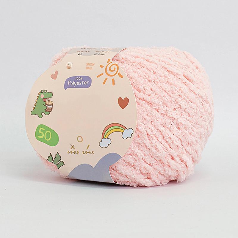 Soft Chenille Yarn Baby Knitting Wool Yarn Plush Thick Velvet Yarn for Hand Knitting Crochet DIY Sweater Scarf Hat Doll