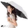 Зонт складной, с защитой от ультрафиолета, подходит как для дождя, так и для солнечного света, легкий зонт, складной, с защитой от ультрафиолета, удобно носить с собой, оборки, размер в сложенном виде 21,5 см