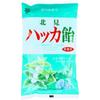 Kitami Hakka Kitami Peppermint Candy - Colorless 240gA Refreshing Taste and Aroma That Soothes the A Refreshing Taste and Aroma That Soothes the Soul!
