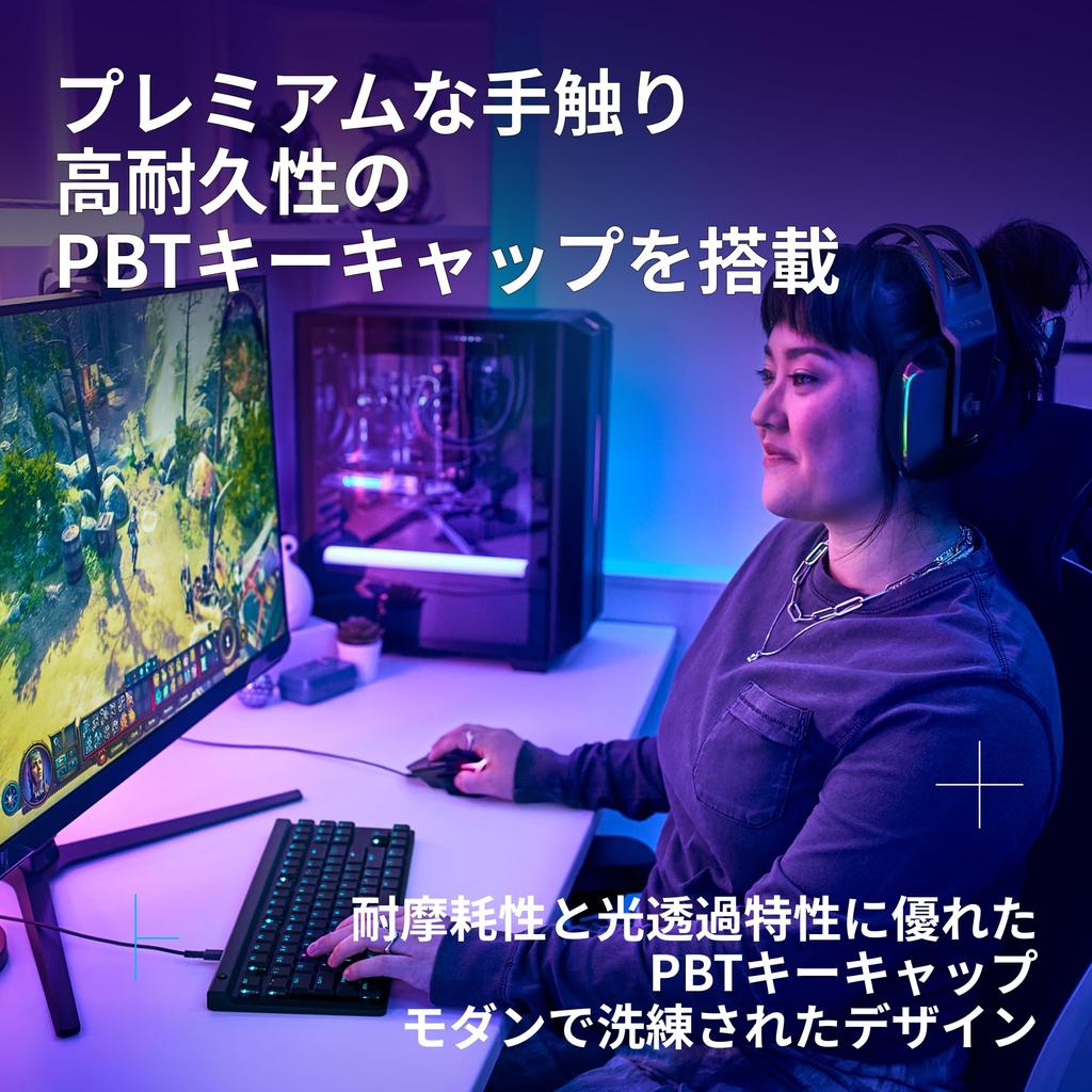 Игровая клавиатура Logitech G G515 TKL Тонкая проводная клавиатура без цифрового блока Линейная красная ось Бесшумный ввод текста Японская раскладка LIGHTSYNC RGB Игровая механическая