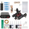 Complete Tattoo Machine Kit Power Supply Needles Tips Handles Tattoo Supplies for Beginners