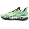 AR2 Monarch Men Sneakers Green Yellow Black Z324460101-5