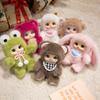18cm Kawaii Cute Animals Vinyl Face Plush Toys Animal Toys Pendant Rabbit Bear Sheep Gift for Animal Enthusiasts Kids Hang Bag