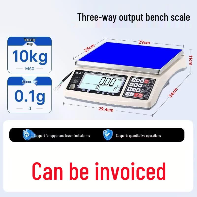 Haozhan Digital Bench Scale with Switch Signal Output (CN version)