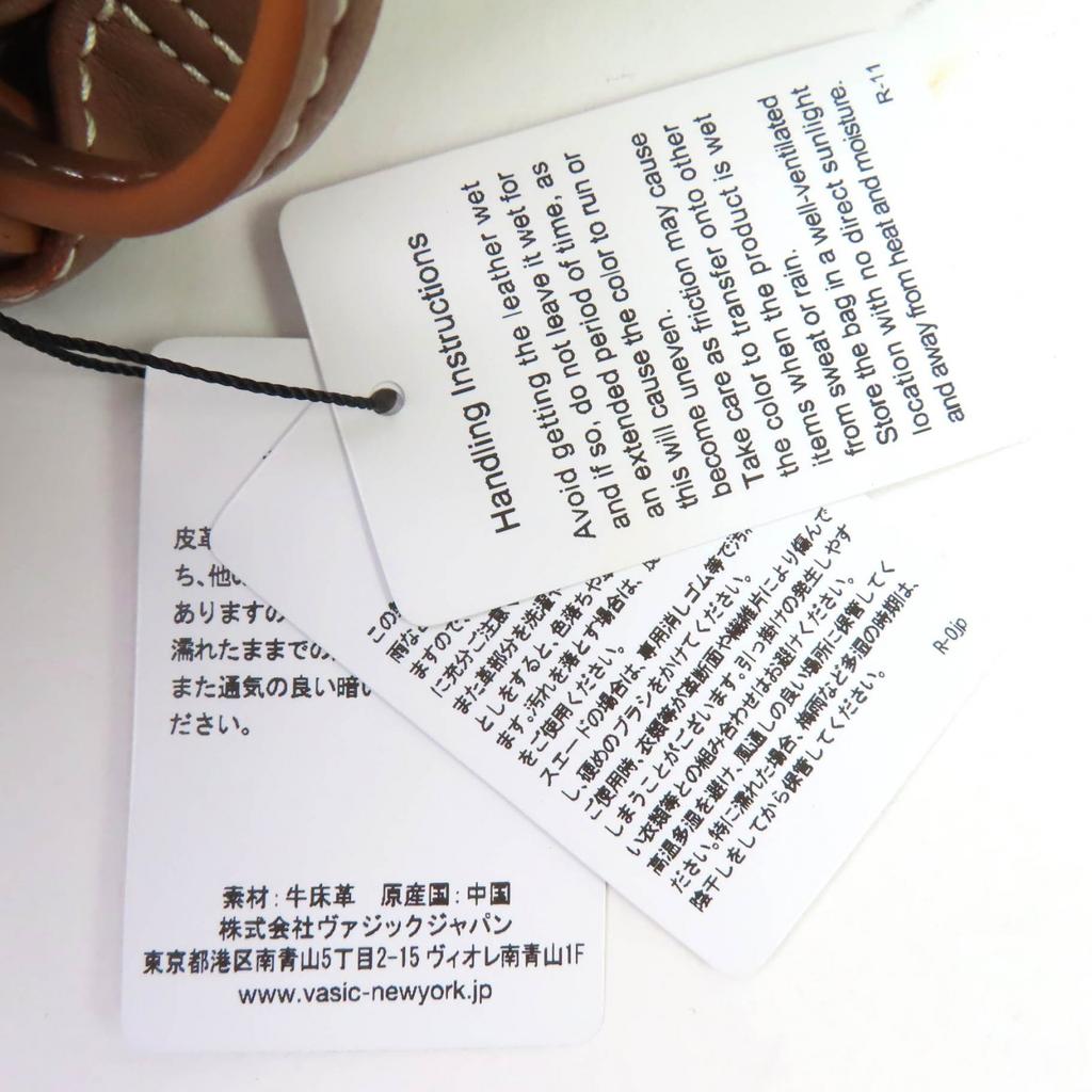 VASIC Сумка на плечо GEM Коричневая кожа Женская VC-4511-212-EA-GG Б/у