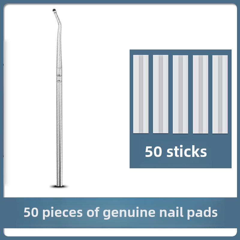 Пластыри для коррекции вросшего ногтя — пластыри для заполнения бороздок, изоляции и снятия воспаления.