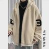 Men's Trendy Hooded Lamb Wool Coat - Thick, Loose, Plush Winter Jacket