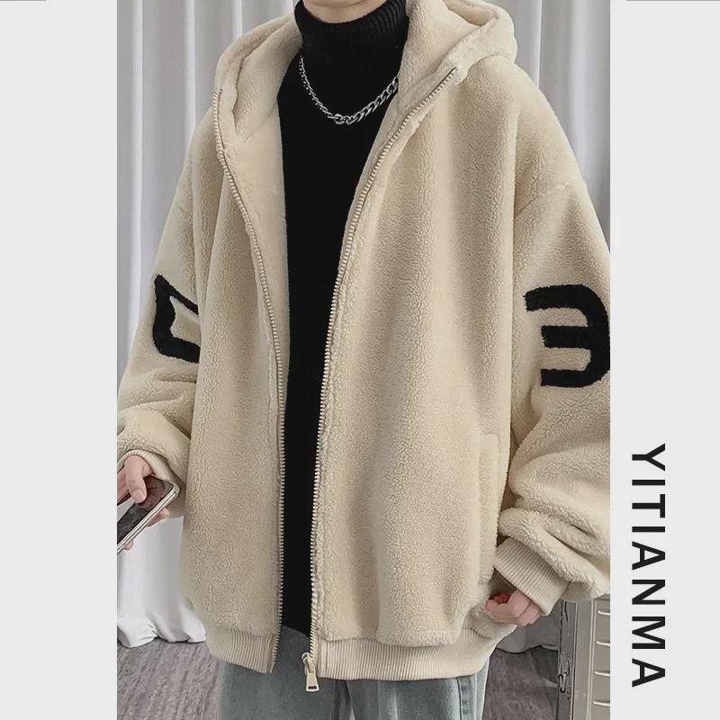 Men's Trendy Hooded Lamb Wool Coat - Thick, Loose, Plush Winter Jacket