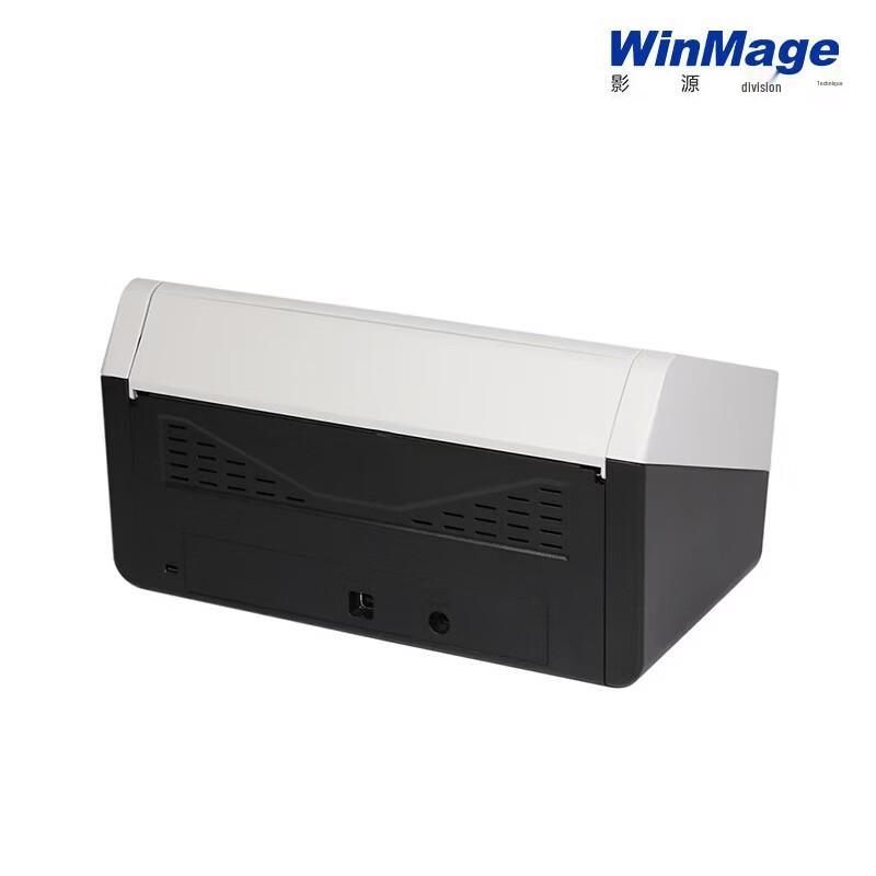 Yingsource X2110A High-Speed Color Duplex A4 Scanner CN plug (adapter included)