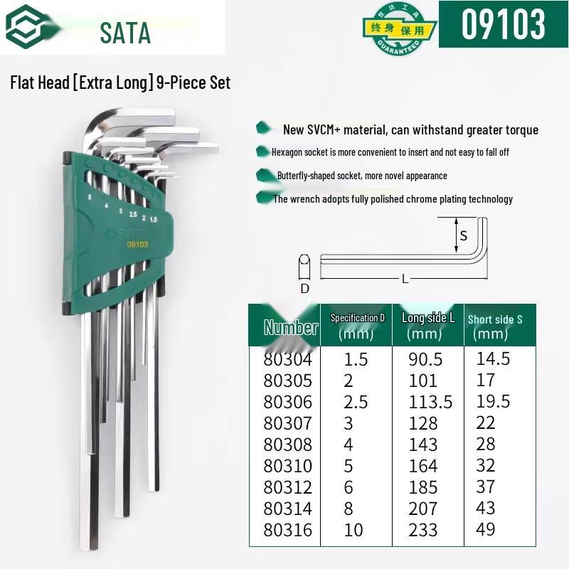 SATA Экстрадлинный набор шестигранных и Torx ключей с шаровыми и плоскими головками