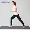 Женские базовые леггинсы для фитнеса Decathlon