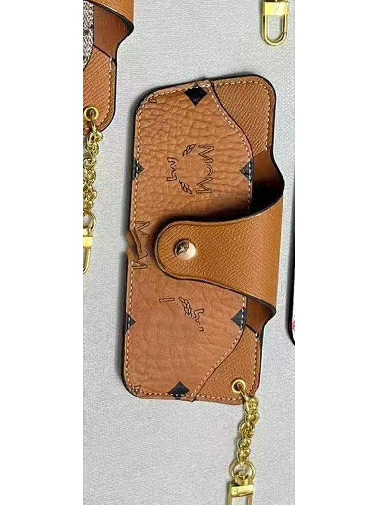 Стильный портативный чехол для очков Donkey 2025: Модный, защитный чехол и подарочная коробка для солнцезащитных очков