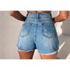 Рваные джинсовые шорты с высокой талией для женщин