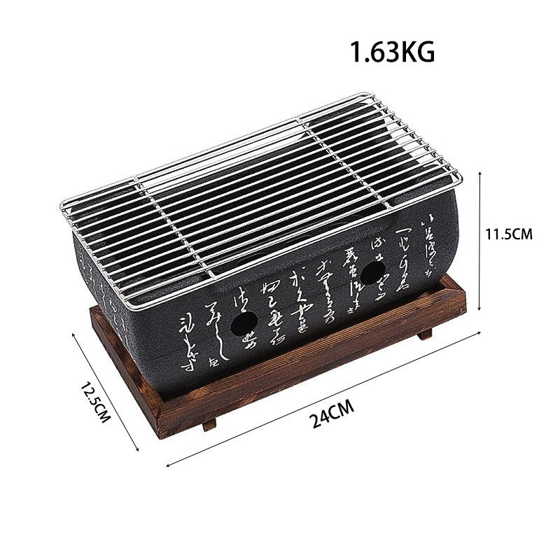 Портативный гриль-барбекю Корейская кухня Угольная печь для барбекю Угольная печь для приготовления пищи Бытовая уличная многоразовая коробка для гриля
