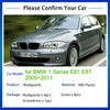 Для BMW 1 серии E81 E87 2005 2006 2007 2008 2009 2010 2011 Брызговики переднего и заднего колеса, расклешенные крылья, брызговики, аксессуары