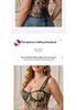 Leopard Print Lace-Up Jacquard Corset Top