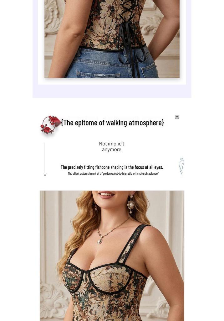 Leopard Print Lace-Up Jacquard Corset Top